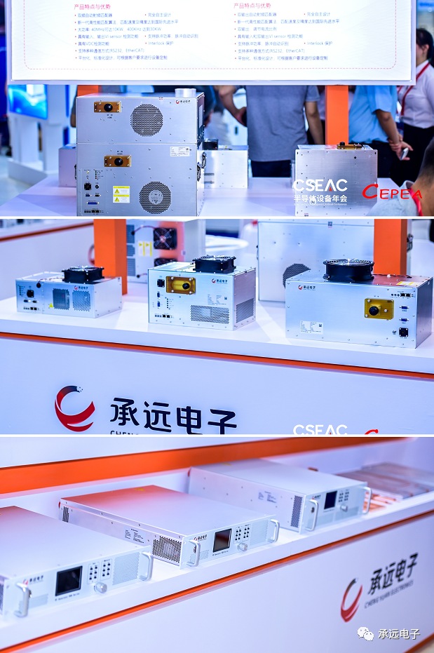 094349697.png 微信图片_20230822094043.png