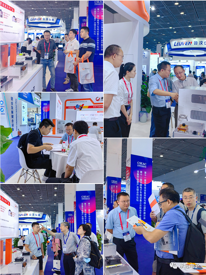 094507129.png 微信图片_20230822094049.png