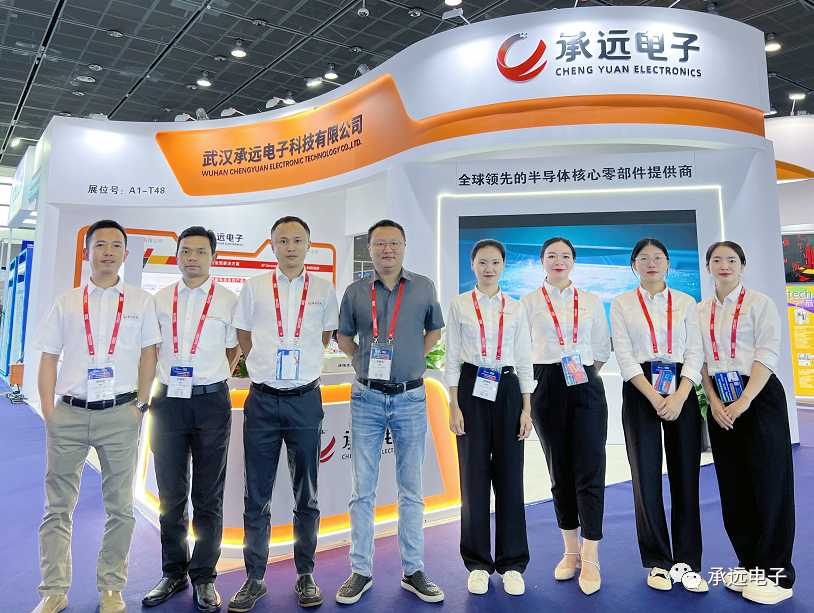 094605106.png 微信图片_20230822093759.png